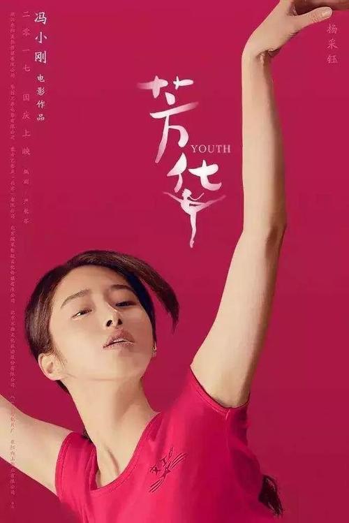 购买弗朗什孔泰大学毕业证